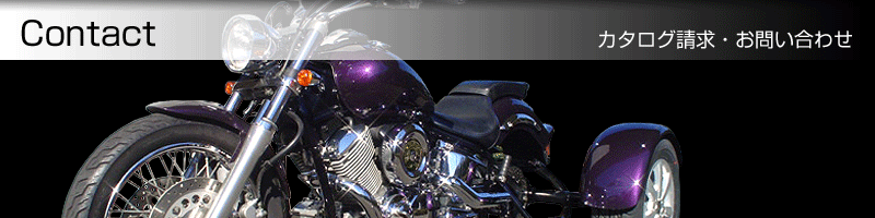 �b������������/�J�^���O�����E���₢���킹