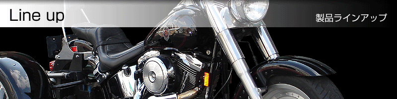 �k�������@����/���i���C���A�b�v